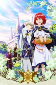 Akagami no Shirayuki-hime (Anime)