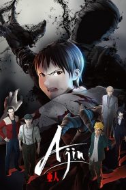 Ajin