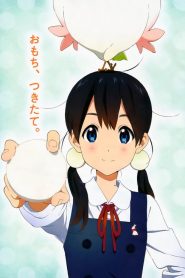 Tamako Market (Anime)