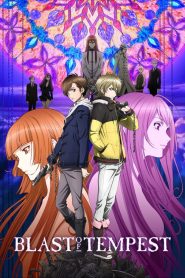 Zetsuen no Tempest (Anime)