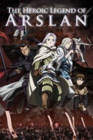 Arslan Senki TV (Anime)