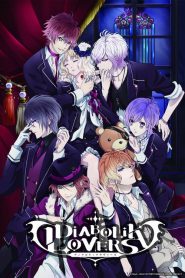 Diabolik Lovers (Anime)