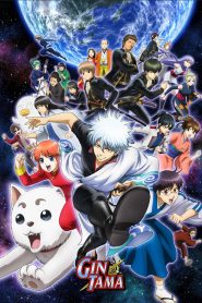 Gintama (Anime)