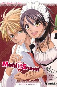 Kaichou wa Maid-sama! (Anime)