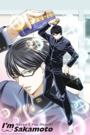 Sakamoto desu ga? (Anime)