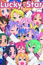 Lucky Star (Anime)