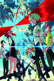 Kiznaiver (Anime)