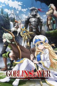 Goblin Slayer (Anime)