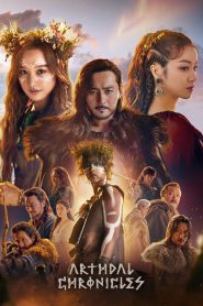 Arthdal Chronicles (Asya Dizi)