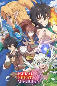 Isekai Cheat Magician (Anime)