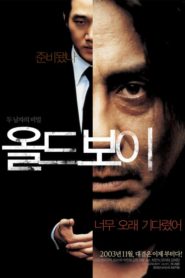 İhtiyar Delikanlı (2003) Türkçe Dublaj izle