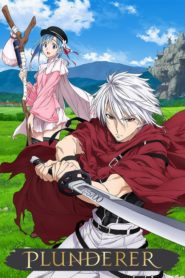 Plunderer (Anime)