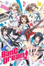 BanG Dream! (Anime)