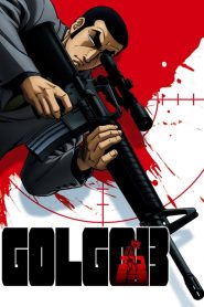 Golgo 13 (Anime)