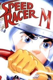 Mach GoGoGo (Anime)