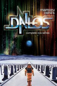 Dallos (Anime)