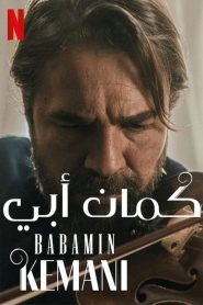 Babamın Kemanı (2022) Yerli Film izle