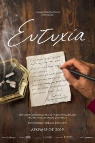 Eftihia (2019) Türkçe Dublaj izle