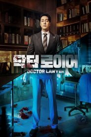 Doctor Lawyer (Asya Dizi)