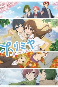 Horimiya: Piece (Anime)