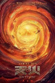 Ateş Yağmuru (2019) izle