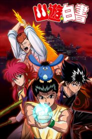 Yu Yu Hakusho (Anime)