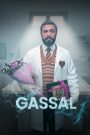 Gassal (Yerli Dizi)