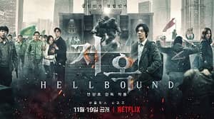 Hellbound 1. Sezon 3. Bölüm izle