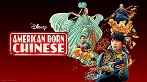 American Born Chinese 1. Sezon 1. Bölüm izle