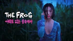 The Frog 1. Sezon 3. Bölüm (Asya Dizi) izle