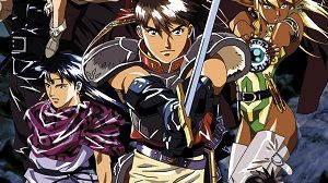 Legend of Crystania 1. Sezon 1. Bölüm (Anime) izle