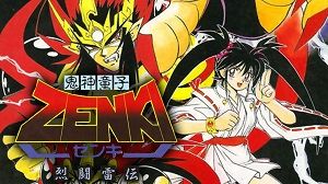 Kishin Douji Zenki 1. Sezon 3. Bölüm (Anime) izle