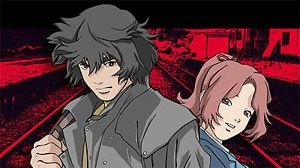 Kaze no Youjinbou 1. Sezon 13. Bölüm (Anime) izle