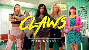 Claws 2. Sezon 7. Bölüm izle