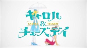 Carole & Tuesday 1. Sezon 4. Bölüm (Anime) izle