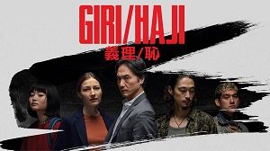 Giri/Haji 1. Sezon 5. Bölüm (Türkçe Dublaj) izle